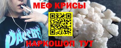 mdma Волжский