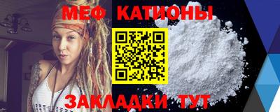 mdma Волжский