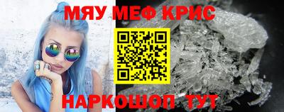 бутик Волгодонск