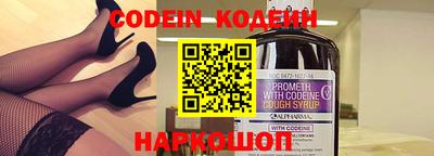 mdma Волжский
