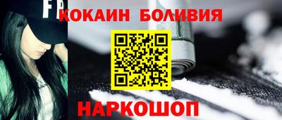 синтетический гашиш Волжск