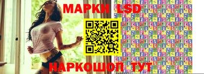 mdma Волжский