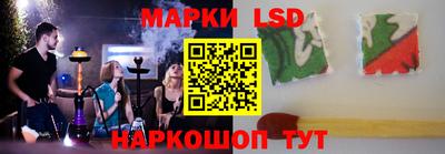 mdma Волжский
