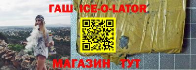 mdma Волжский
