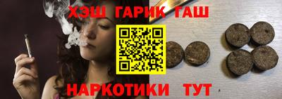 mdma Волжский