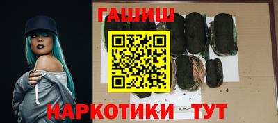 mdma Волжский