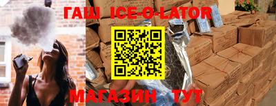 mdma Волжский